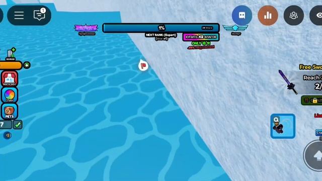 паркур но я супер ниндзя 😱 роблокс смотреть онлайн