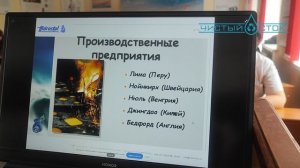 Лекция о Hidrostal в КубГАУ - передали опыт студентам