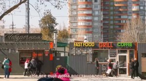 МАРИУПОЛЬ Жители заметили Новый торговый комплекс! Но