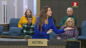 Можно ли претендовать на квартиру, если о покупке недв