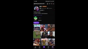 новая соцсеть looky
