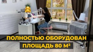 Готовый бизнес. Салон красоты (6 лет, жилой район)
Ростов-на-Дону