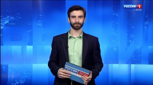 Вести-Коми. Утро. 29.05.2025