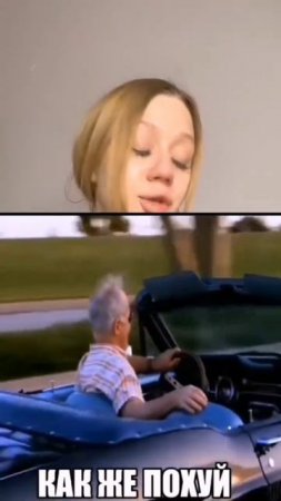 Вументокинг