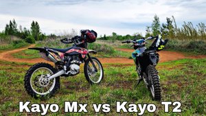 Воскресная покатушка через город на кроссовую трассу и прохват по лесу KAYO T2 ENDURO vs KAYO T2 MX