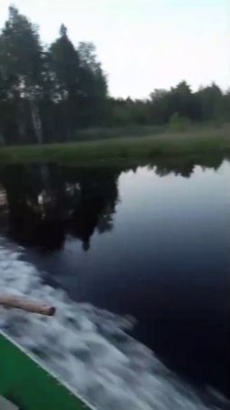 покатушки