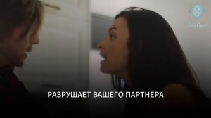 Вас можно любить и не разлюбить. Ада Кондэ