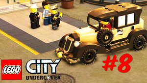 Кого похитили? - LEGO City: Undercover Прохождение #8