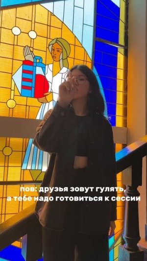 Доброе утро, КНИТУ ☀️