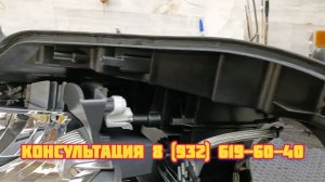 Mercedes-Benz W166 модернизация света фар