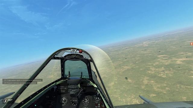 IL-2  Sturmovik  Battle of Stalingrad: В "Берлоге" смотреть онлайн