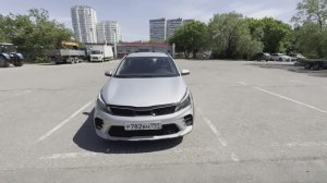 Обзор KIA RIO X на продажу