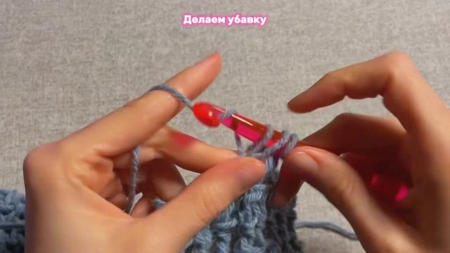 Рукава / топ крючком ✨