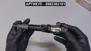 Форсунка топливная для ISUZU NLR85 NMR85 с 4JJ1 8982383181