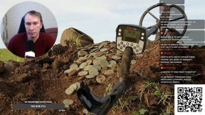 Про коп и металлоискатели. Выбор прибора для кладоиск?