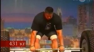 АРНОЛЬД КЛАССИК 2007 | силовой экстрим с турчинским смот