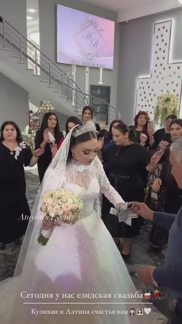 Եզդիական հարսանիք Հայաստան 🎉❤️ #dawataezdia #hamiktamoyan смотреть онлайн