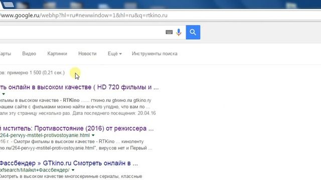 13 часов тайные солдаты Бенгази смотреть онлайн