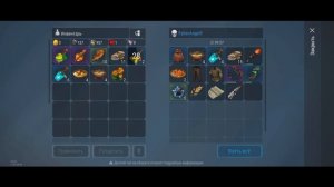 Pvp фростборн МС