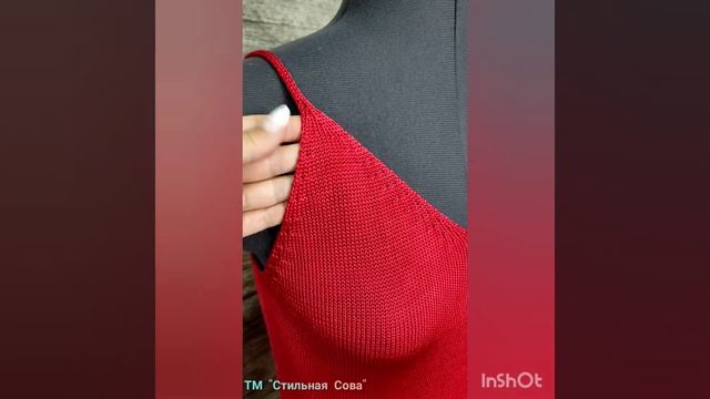 шелковый вязаный сарафан смотреть онлайн