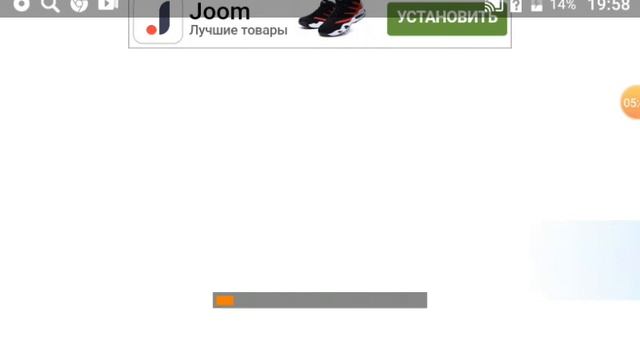 Футбол лига мира Дания Хорватия 0:0 (3:4)(2)видео смотреть онлайн