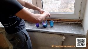 заливка эпоксидной смолы подоконника!