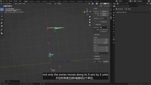 02_18 Transform constraints Transformation变换约束变换