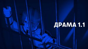 Перистальтика слабака | MILGRAM