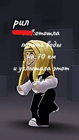 💀