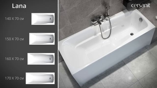 Різноманітність прямокутних ванн від CERSANIT