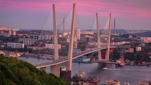 Путешествие во Владивосток