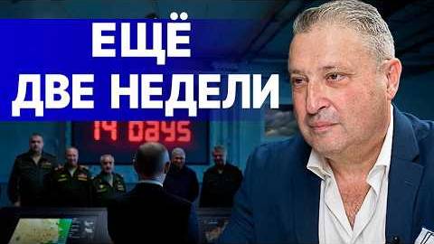 НАЧАЛАСЬ БИТВА МЕМОРАНДУМОВ, ПЕРЕГОВОРЫ 2 ИЮНЯ - Взгляд на события в мире глазами наших врагов...