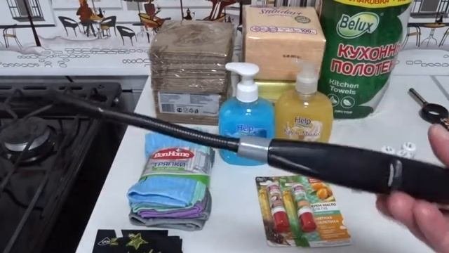 Покупки в Фикс Прайс и не только