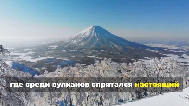 Топ-5 Лыжных Курортов для Роскошного Отдыха Зимой 2024/202