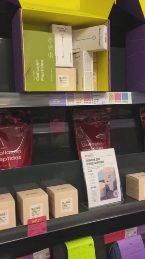 Обзор магазина NLStore и пункта выдачи в Тюмени.
География магазинов и пунктов выдачи.