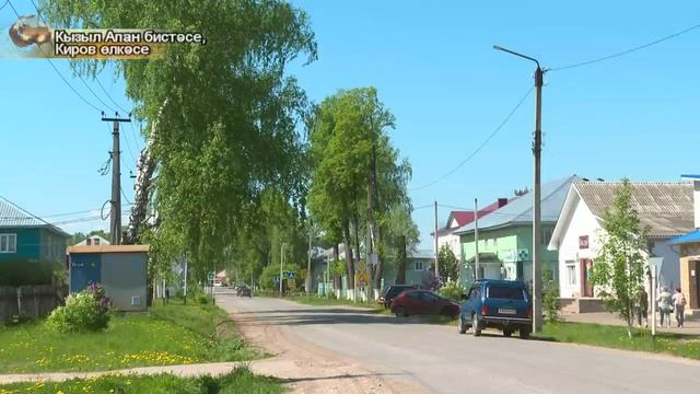 Татарлар 28/05/25