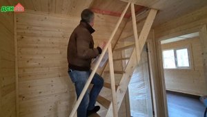 ПОСТРОИЛИ ЗА 1 ДЕНЬ! Каркасный дом 9 на 6 м. с верандой и ?