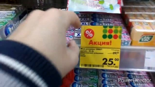 Телепорт #2