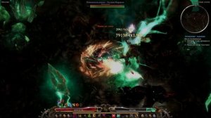 Grim Dawn Ashes of Malmouth - Ведьмак (Witchblade). Силовая волна