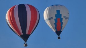 шары над каналом