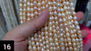 Жемчуг натуральный 29.05.25