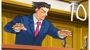 Фокус (Objection lol)