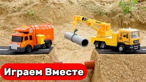 Машинки мультики ! 🚜 Кран, экскаватор и каток чинят дорогу — весёлая стройка для детей
