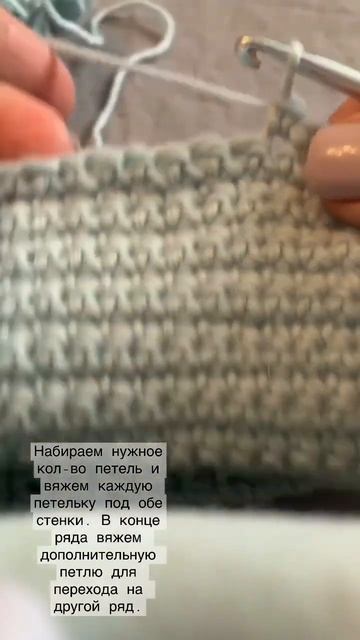 Вяжем очень простую резинку на голову крючком. Отличный аксессуар для весны. Справится каждый! смотреть онлайн