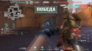 Расстройство - Мой зайчик ❤️