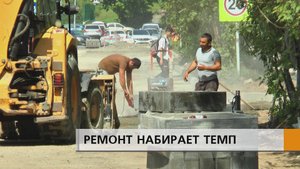 Ещё один проблемный участок перестанет таковым быть