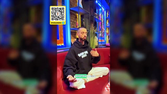 Медитация, которая открывает ВСЁ! Как обрести силу и и?