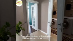 Цена элитной квартиры в Геленджике 23.5 млн.р. в ЖК "Черн
