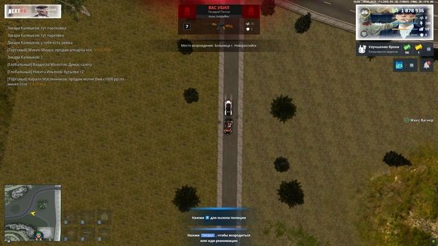 rutube.ru