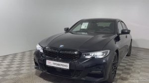 Видео обзор BMW 3 серии 320d xDrive, Ф328
Год выпуска: 2020
Пробег: 78 549 км